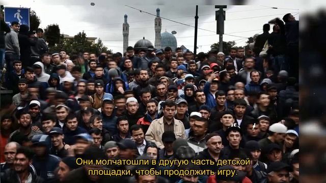 МИГРАНТСКАЯ ОПУХОЛЬ УНИЧТОЖИТ НАШИХ ДЕТЕЙ! смотреть онлайн