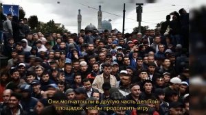 МИГРАНТСКАЯ ОПУХОЛЬ УНИЧТОЖИТ НАШИХ ДЕТЕЙ!