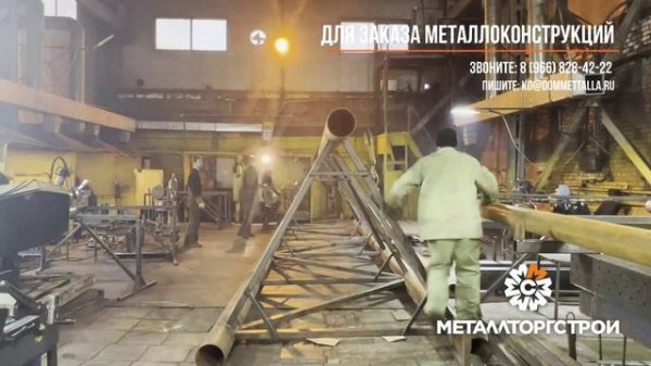 Как это сделано_сборка колонны таймлапс_часть 01