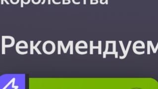 Space flight simulator | Первое видео 2026