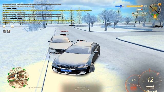 Grand Theft Auto San Andreas 2026.02.17 - 12.21.17.02 смотреть онлайн