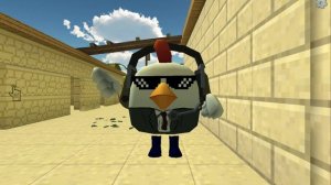 я же чикен ганер