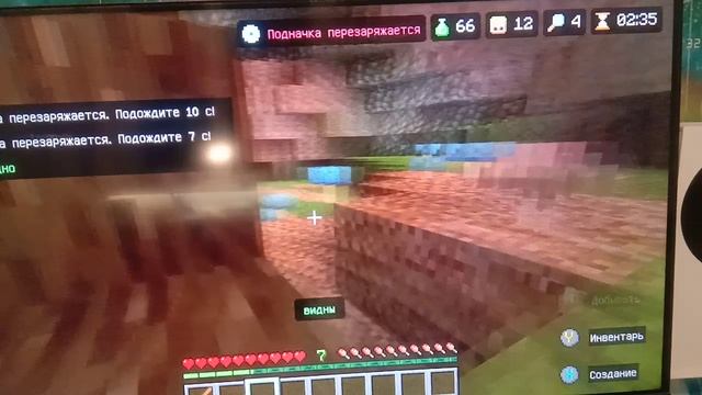 игра в Minecraft Снова