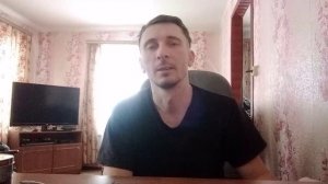 Как сбер ща устанавливают на iPhone?