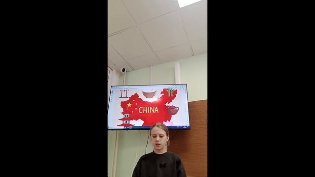 Лысых Кира 5с - Изучение иностранных языков смотреть онлайн