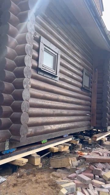 Перенос домов