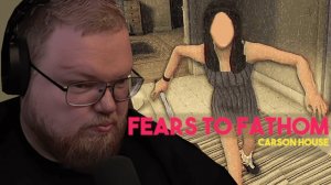 Т2х2 ИГРАЕТ: Fears To Fathom - Carson House | ХОРРОР