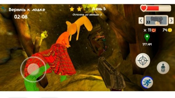 Новый спойлер : Тимоха 5