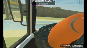 Подборка автокатастроф с видеорегистратора или камер видеонаблюд. 2 часть! ВАЗ краш тест симулятор 2