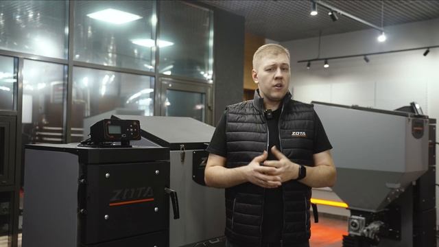 Обзор автоматического котла ZOTA Cuba смотреть онлайн