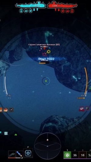 Star Conflict: Когда снайпер в ударе