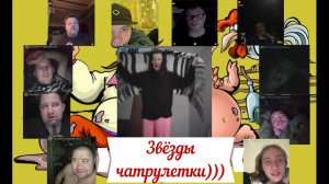 Стационарная стабильность 05-06.02.26