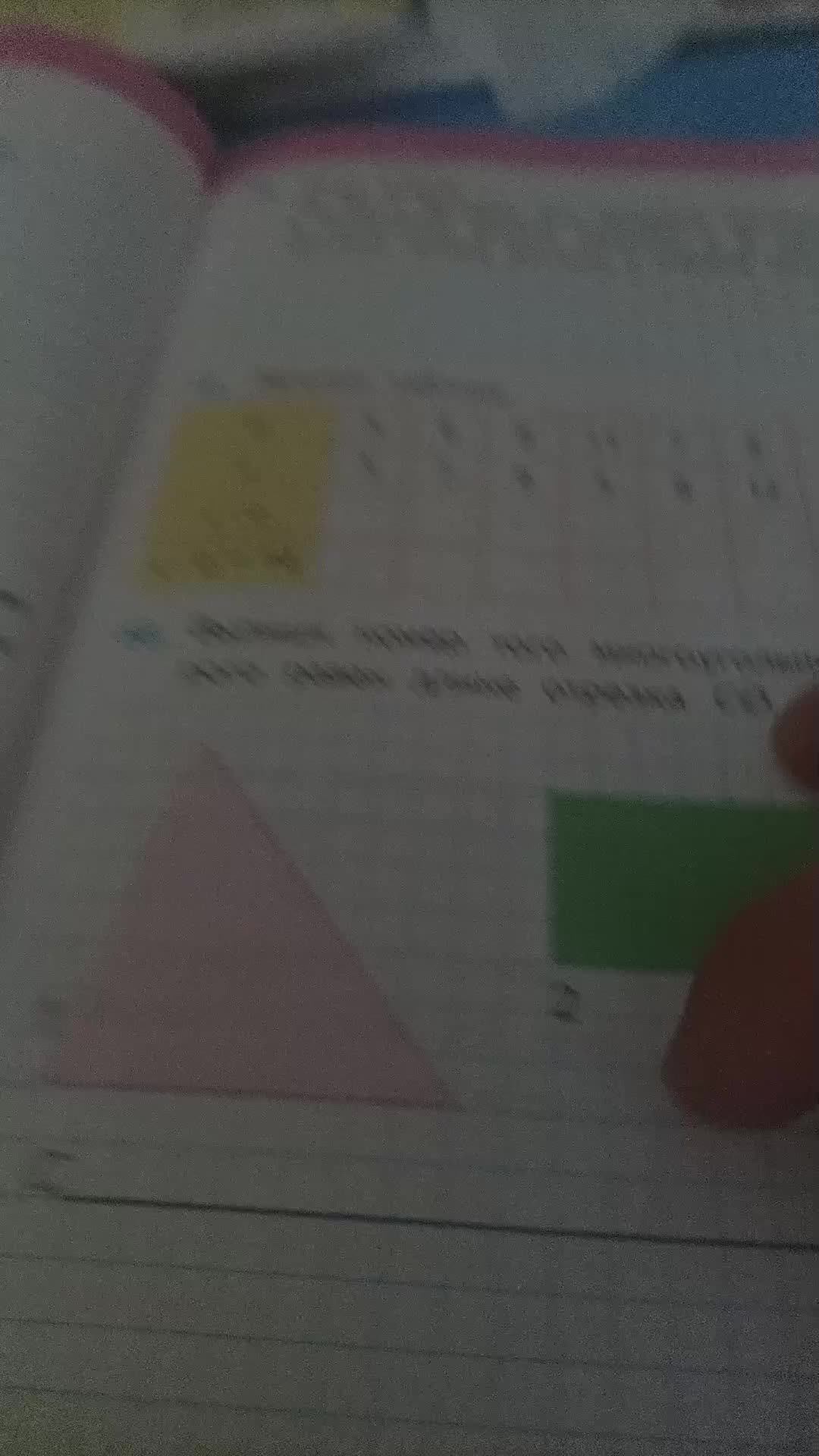 делаю смотреть онлайн