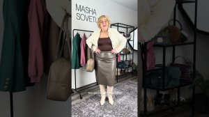 Плюс сайз женственная повседневка с Wildberries