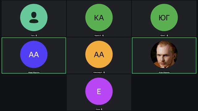 Встреча с клиентом по ПФ