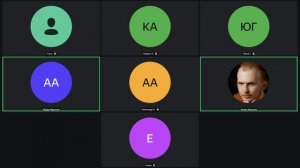 Встреча с клиентом по ПФ