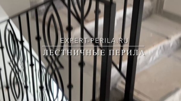 EXPERT-PERILA.RU