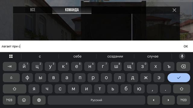 демка в другом в стендофф2