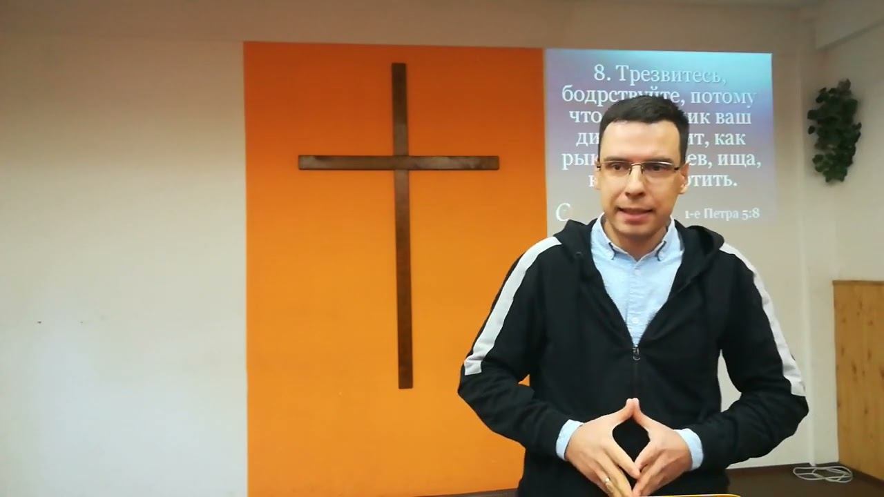 Со злом договориться невозможно смотреть онлайн