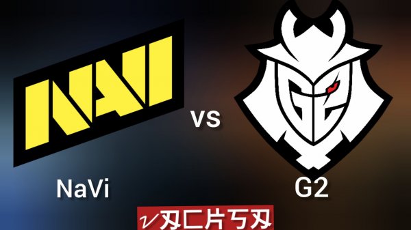 Live: NaVi vs G2 | PGL Cluj-Napoca Group Stage | Day 5 18.02.2026 cs2 кс 2 кс2 cs2