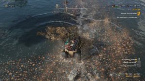 RoadCraft - Эрозия