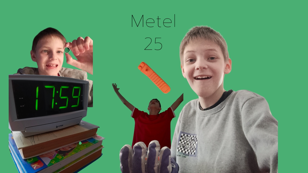 Metel 25 серия тотальный контроль