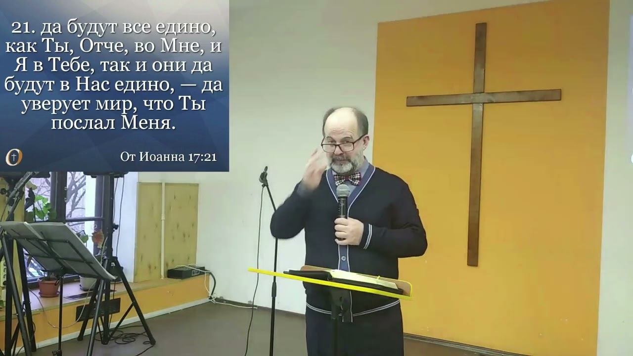 Рождество и любовь смотреть онлайн