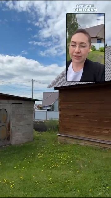 дом в Иглино