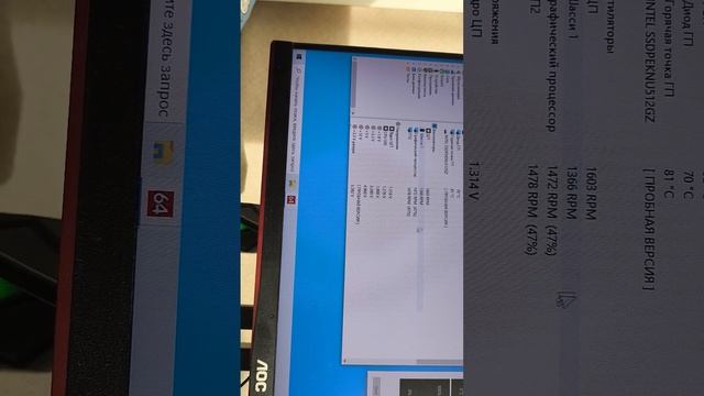 1000072457.mp4 смотреть онлайн