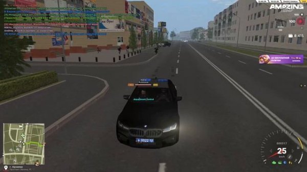 AMAZING ONLINE 2026-02-18 16-46-21 (online-video-cutter.com)