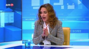 Тем более 17.02.2026 - Председатель Комитета ТПП РО в сфере культуры Оксана Коростиёва