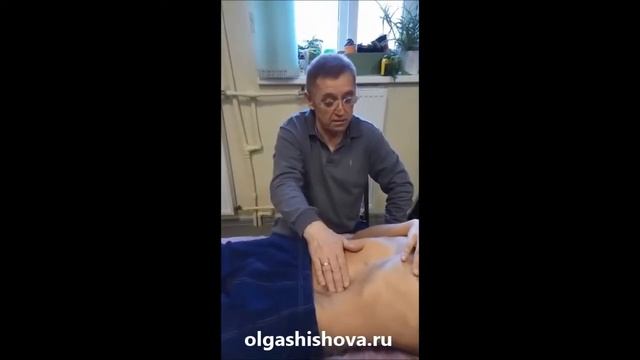 Презентация метода висцеральной остеопатия- мягкой технике. часть 3 смотреть онлайн