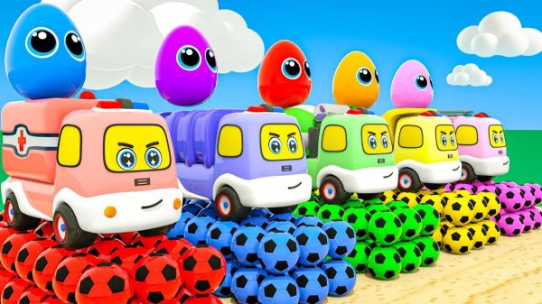 Песня для игры в бинго Горка для игры в мяч с разноцветными машинками Учим цвета с пожарной машиной