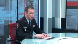 Экспертное мнение. Транспортная полиция 18.02.2026