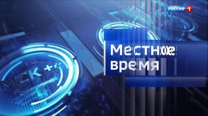 7.35 – Къэбархэр пчэдыжьым от 18.02.2026г.