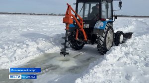 Рыбопромышленники начали аэрационные работы