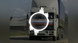 клип про дальнобойщиков