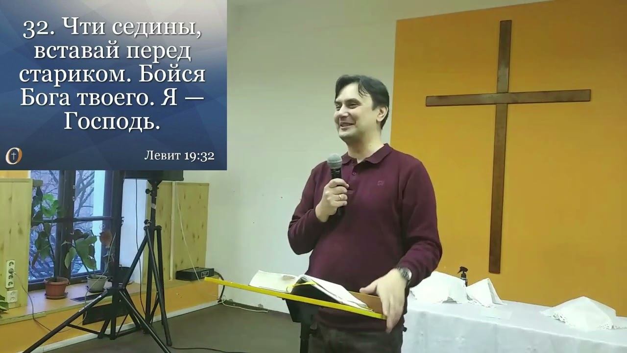 Отцы и дети смотреть онлайн