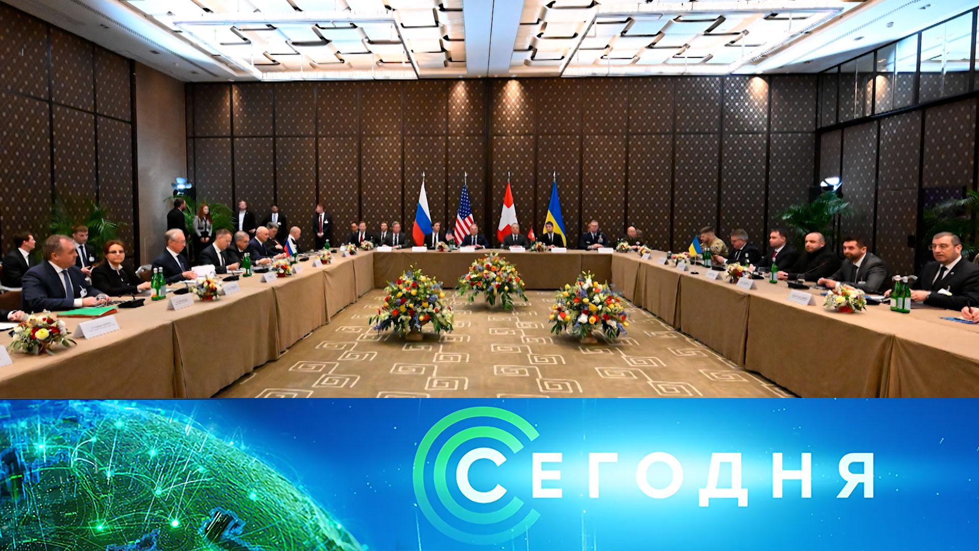 «Сегодня»: 18 февраля 2026 года. 08:00 | Выпуск новостей | Новости НТВ смотреть онлайн