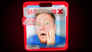 ЧТО ЕСЛИ, МЫ ВСЕ ИГРУШКИ