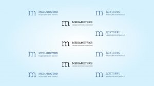 ВрачПациент. Чем медицина в России отличается от медицины за рубежом?