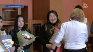 Мүнөөдэр. Түрүүшын үхибүүн