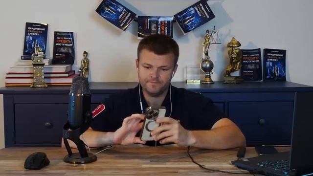 Звонарь звонит родственникам. смотреть онлайн