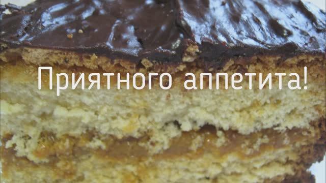 Бисквитный пирог с вареной сгущенкой и шоколадной глазурью смотреть онлайн