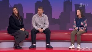 Мужское женское 18.02.26 Ушла на смену и не вернулась:чужая женщина стала мамой брошенной девочки