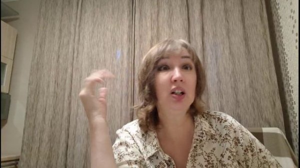 О скромности и не только, неспешные беседы за завтраком.