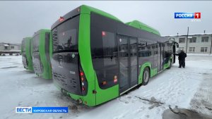 Новые зеленые автобусы вышли на маршруты № 21 и 54 в Кирове