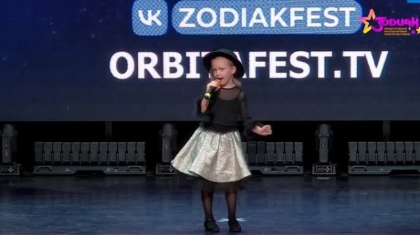 Пащенко Анна - A-Tisket, A-Tasket