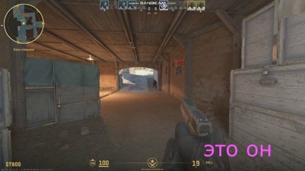 ИГРАЮ С ДРУГОМ В Counter-Strike 2!!!