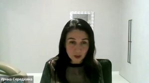 Тренинг с Ириной Середкиной 18.02.26